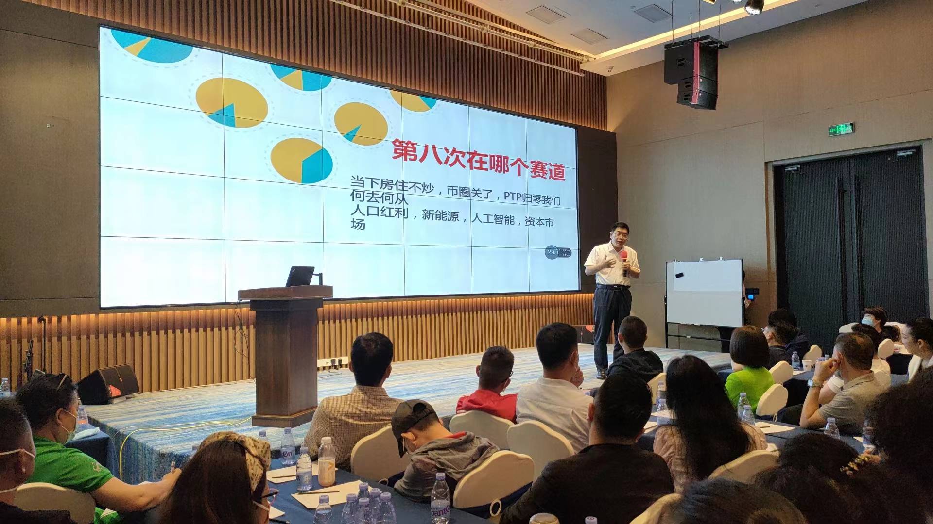 均線100分，讓選股變得簡(jiǎn)單