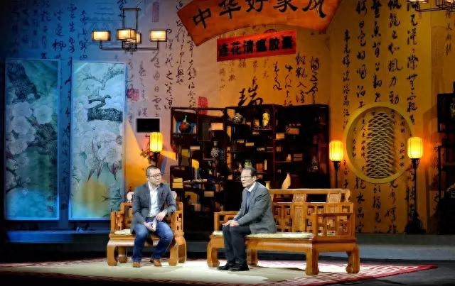 浙江大學(xué)董平教授做客好家風(fēng)，與您分享王陽(yáng)明的家風(fēng)故事