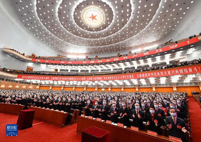 馬克思主義中國化時代化是黨的歷史責(zé)任
