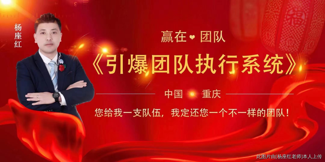 授課見證