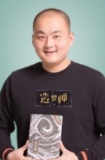 粟長(zhǎng)風(fēng)